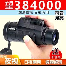 ��ϲ�֙C��Ͳ���h�R����߱�΢ҹҕ���ˌ��I�ݳ������������R