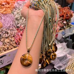 新款黄虎眼石平安扣项链绳女小众设计毛衣链百搭情侣款饰品吊坠