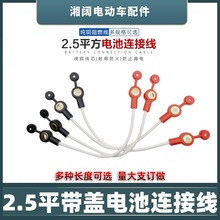 늄܇늳BӾ݆܇2.5ƽ~wȼˮBӾƿ