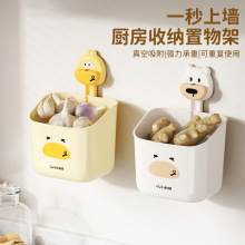 ��ͨ���P����� �N���ռ{���[�����ռ{����������ڒ���������l