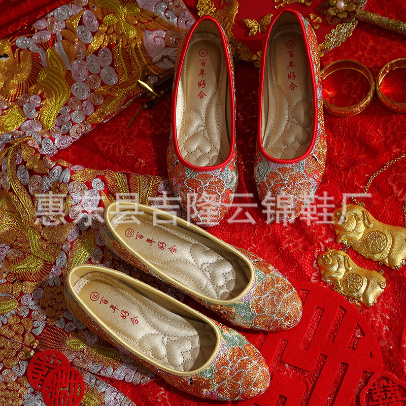 龙凤裙褂婚鞋褂皇婚鞋褂后鞋手工龙凤鞋金银线金色婚鞋龙凤褂婚鞋