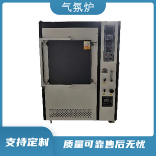 ־�h�ߟ���̼��t��ՠt���W��o�B��t�|�