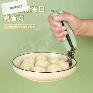 �Aȡ�������P䓹��z��P�������ˊA������������׏N�����C��
