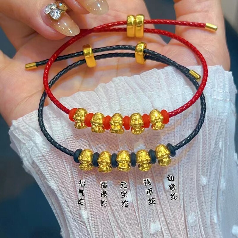 Gold Wholesale Pure Gold 999 Wufu Snake Bracelet 3D Hard Gold Snake Year Animal Year Transfer Bracelet