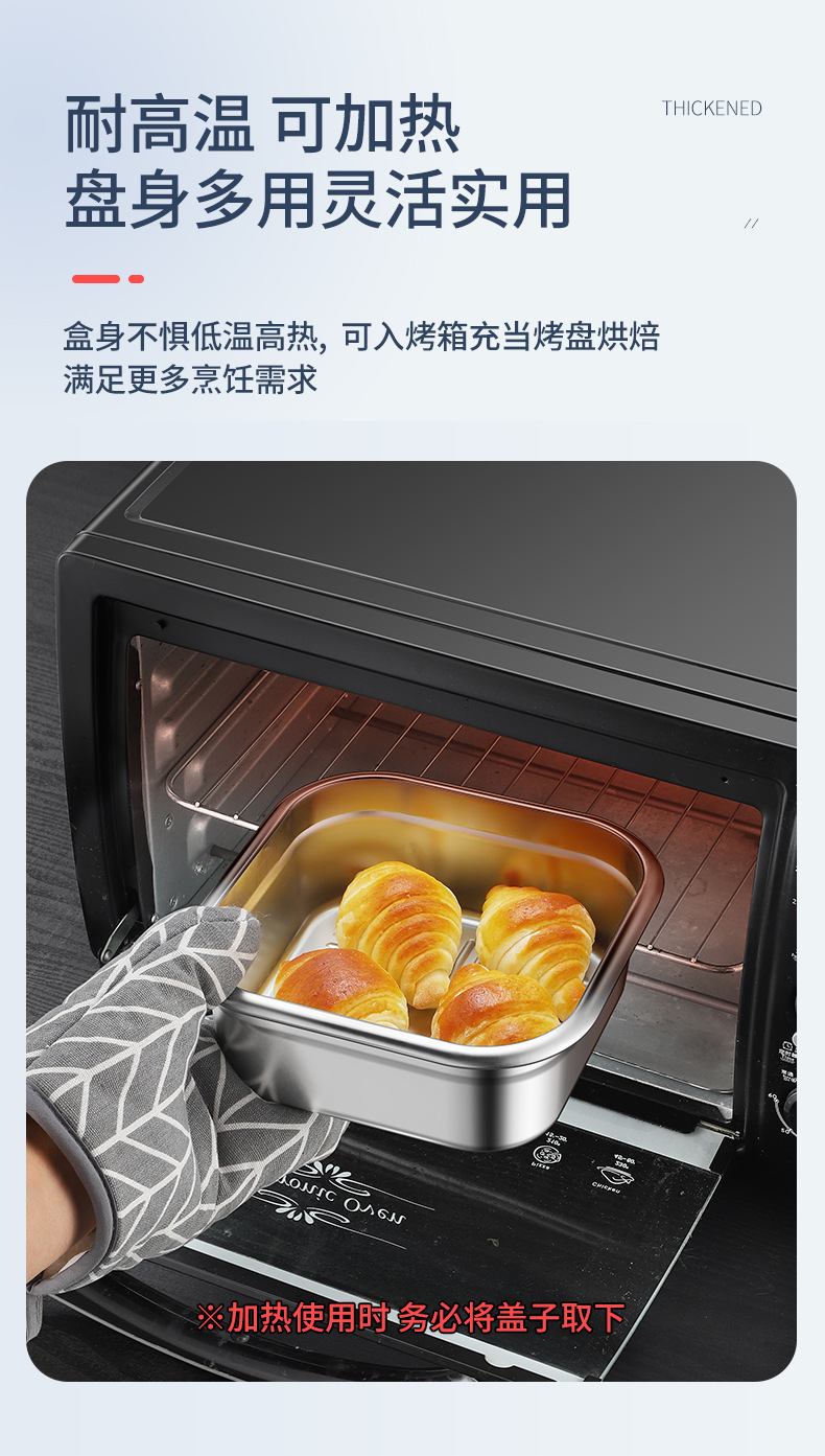 详情-方-总-精美版_09.jpg