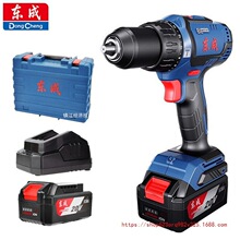 �|�ɳ���20V�oˢ�_�����DCJZ05-13���ʽ������ݽz��