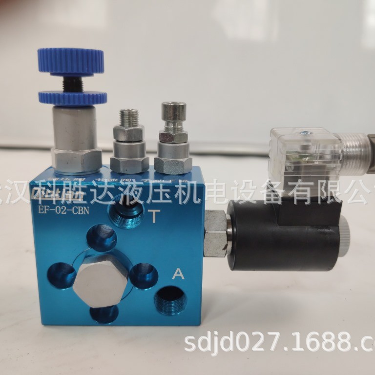 液压升降平台系统升降叉车EF-02升降复合阀升降ET-04 -24V ET-06