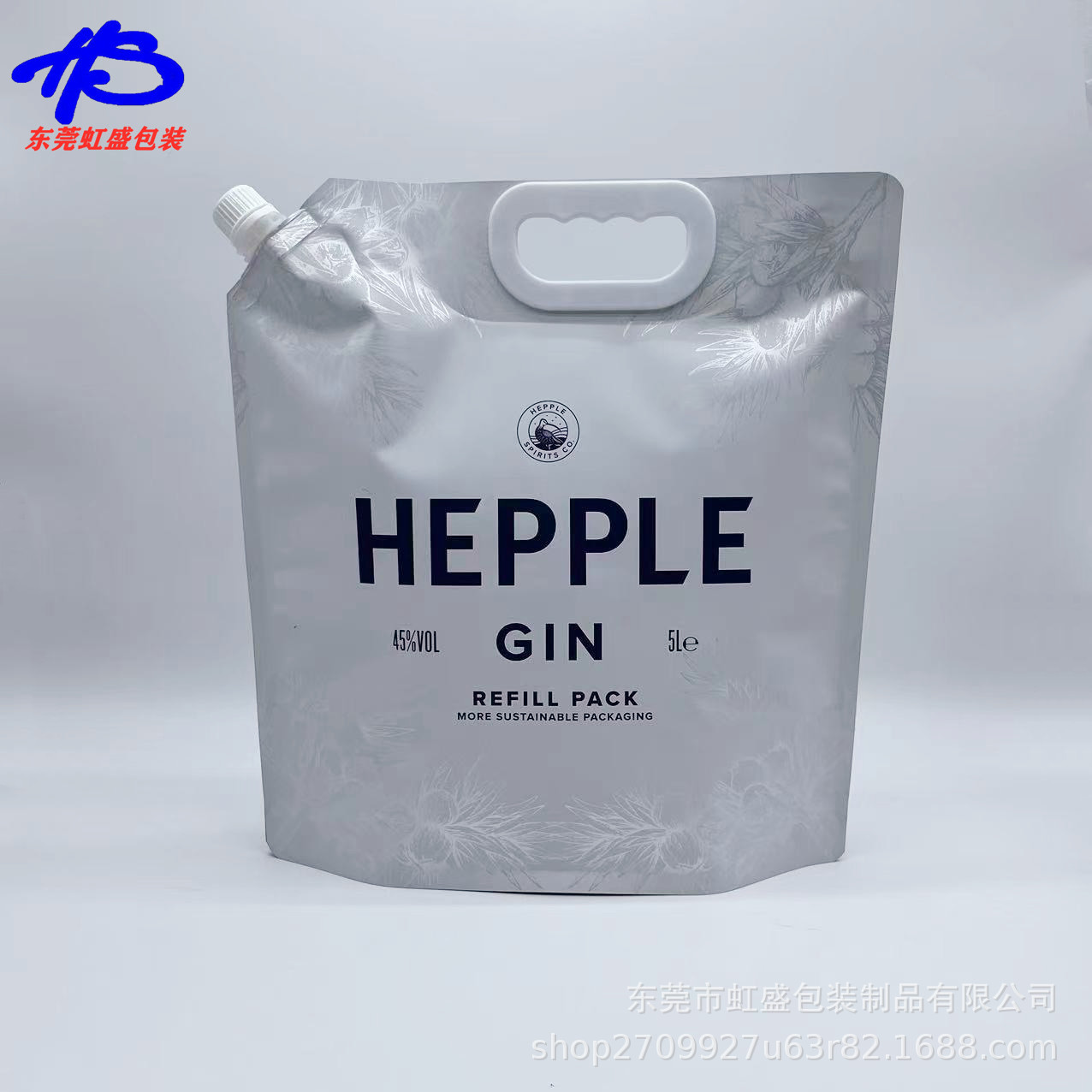 2.5L手提液体包装用水袋 纯净水米酒吸嘴袋 饮料运输袋 厂家定 制