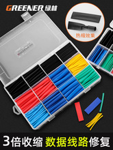 �G�֟�s�ܳ�늾����o�׽Ӿ��ޏ��f�ܔ������^���׹��տs����ܛ3