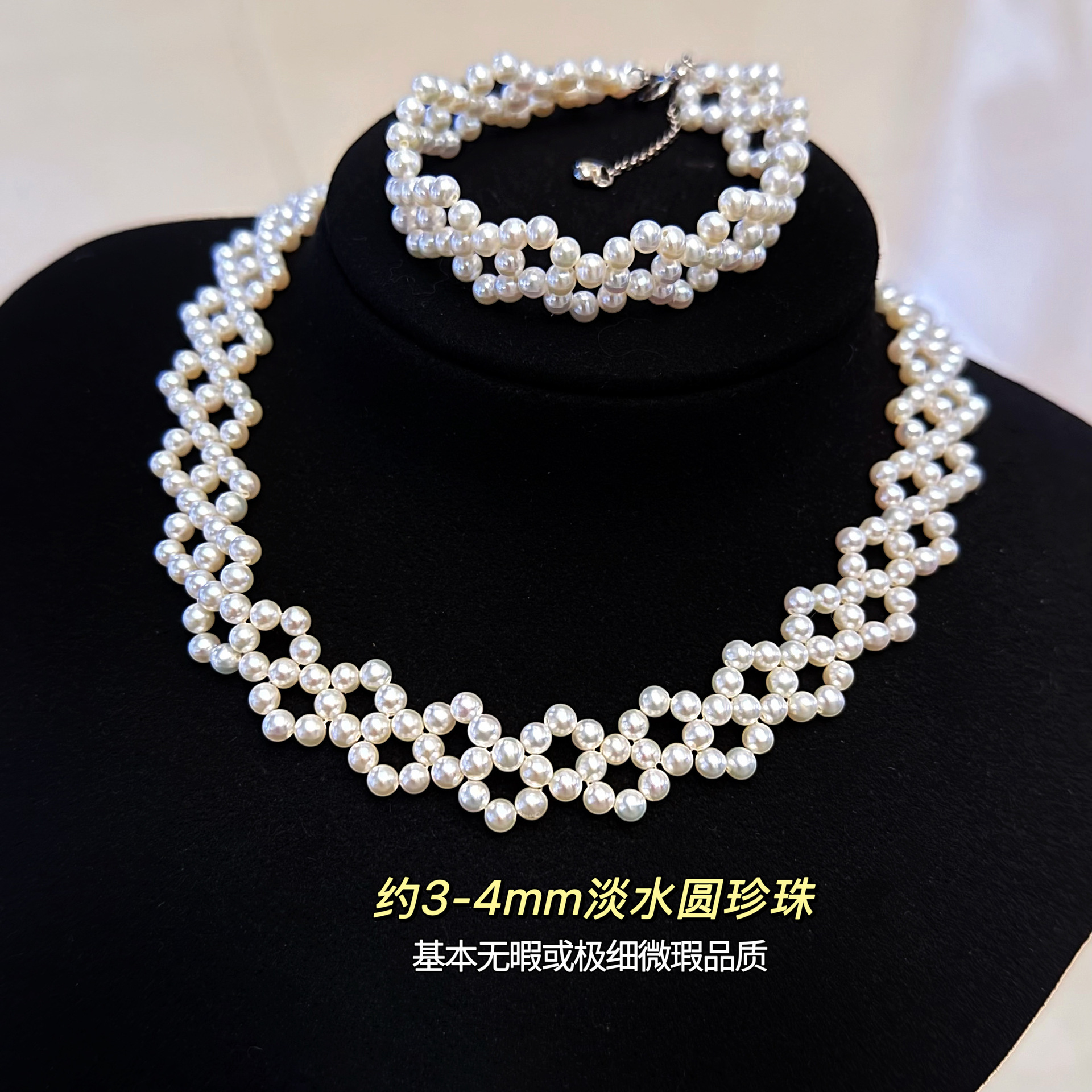 ��ʽ���ֹ���֯��Ȼ��ˮ���黨ʽ���S925��������������������װ