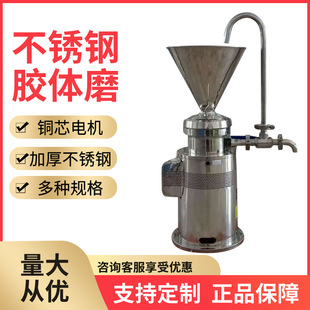 �����u��ĥ�C85���z�wĥ̨���h�����u��ĥ�C�����u�ܲ��P��z�wĥ