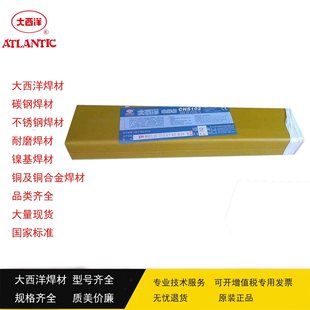 �F؛������CHS385R���P䓺��l E385-16���P�늺��l ��̖�Rȫ