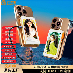スマホ画面投影機 ワイヤレス磁気モニター ライブ配信分割画面機 リモートBluetooth自撮り画面投影機 リモート画面投影