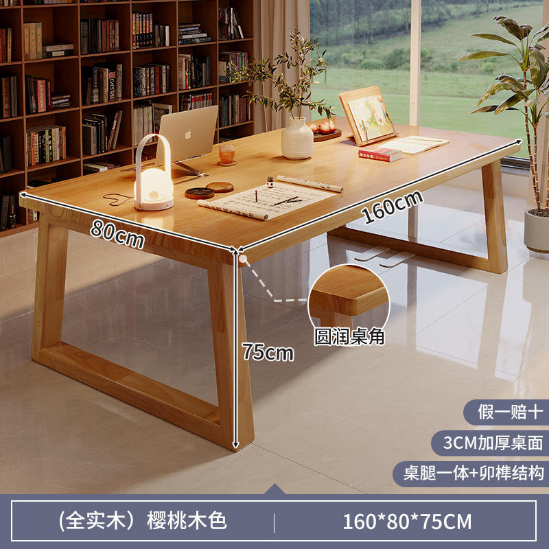 Escritorio de dos personas, escritorio de computadora para estudiantes, escritorio de estudio de piernas de madera sólida, escritorio de oficina simple, escritorio largo, escritorio grande