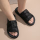 Hong Kong Yu Wenle Slippers Internet Celebrant Men's and Women's Couples Beach One-Thick Slippers Casual Edison Chen Chao Brand Summer Outfit