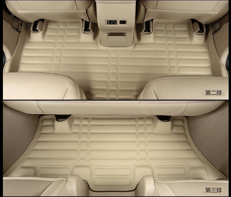 Suitable for Baojun 730 Floor Mats, Seven 7-Seat Surround, Full Coverage, Large Surround, All-Inclusive Car Floor Mats, Trunk and Tail Box Mats