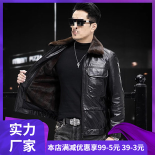Cross-border Haining New Men's Leather Jacket Men's Leather Jacket Cowhide Leather Jacket Lapel fleece-lined Thickened