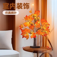 工場はledの赤いカエデの葉の木の明かりを販売して越境します。