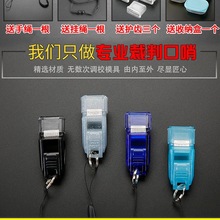 ������ڻ@�����Ӗ�����I�����w���ώ�������������̾�����