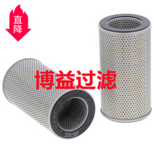 �ֻ���Ӧ�ִ��ھ��Һѹ������о31EE-01060-A  SH 60211