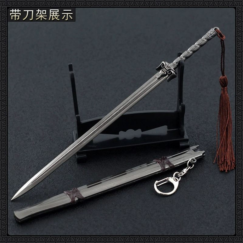 Фильм и телевидение Xingxing Xue Di Dao Xing Xingxing, вышивка Chun Lei Embroidery Winter Chen Zhibao Chi Chi Sword 22 см, все металлические украшения