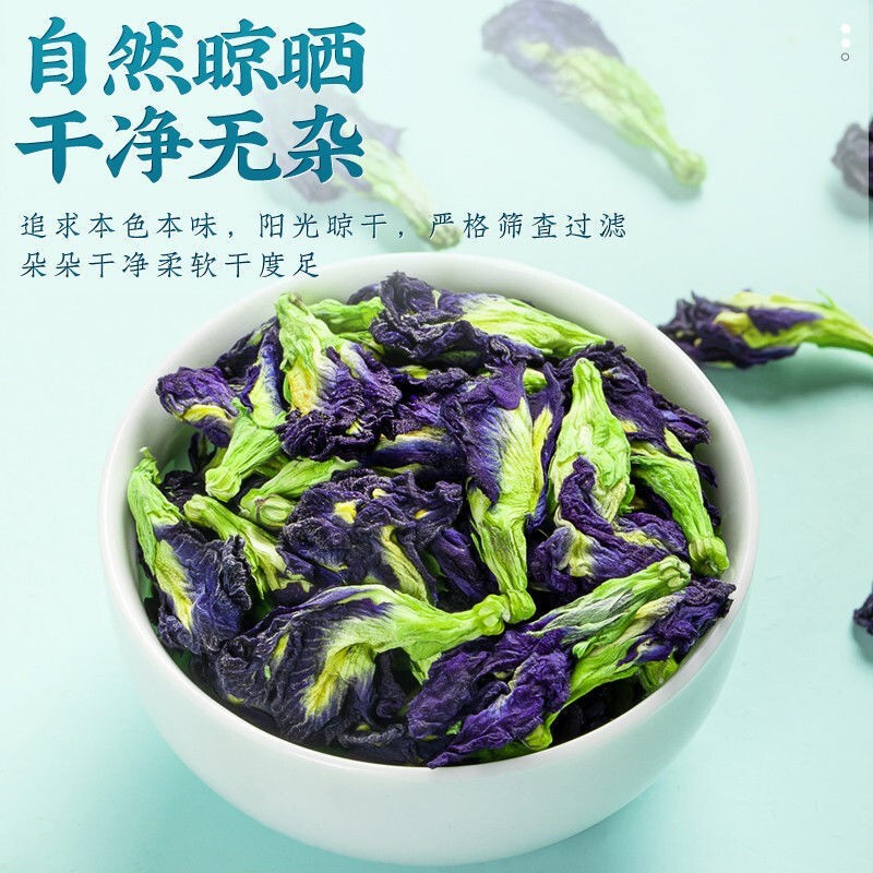 Butterfly Pea Flower Tea Lan Hu Die 30 Teabags 70g Dried Blue Floral Herbal Tea for Cold Brew overview