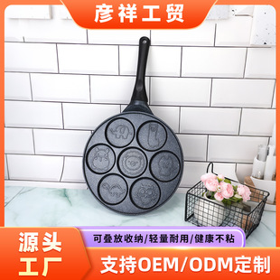 �߿ׄ����偌�����ͼ��偼��ÿ�ͨ�~茟�ƽ���u���h�����ģ��