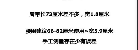 7c7bb886d9f83f5c5f2638727571f8