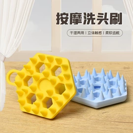 手机挂绳;分装瓶;减压玩具