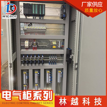 ��Խ������ˮ̎��׃�lplc늚♙�������ܾ��̵͉�늚���ƙ�