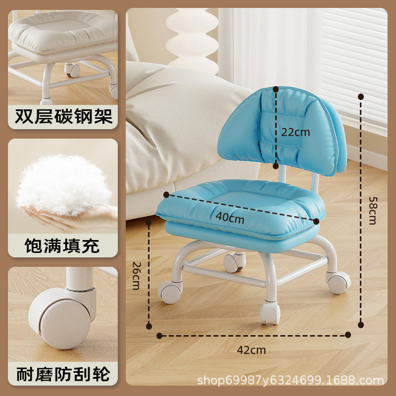 Rueda universal alta pequeña silla silenciosa silla de respaldo polea banco bajo con artefacto de bebé banco de belleza para cambiar zapatos para el hogar