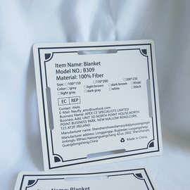 外贸毛毯纸卡定 做小批量包装纸卡被子对折吊牌卡定 制毛巾彩卡