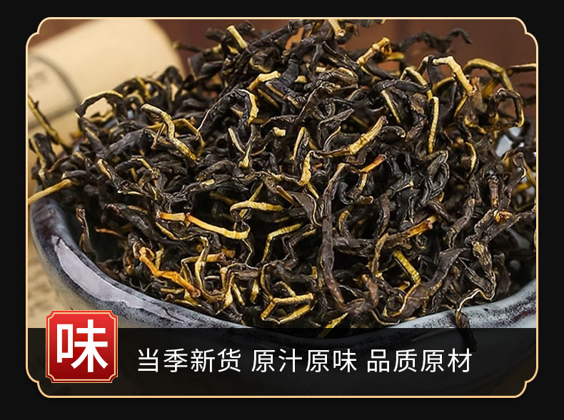 Gan Huang Cao Leaves (Penthorum chinense) — Dried Food Herb, 500g quality and texture