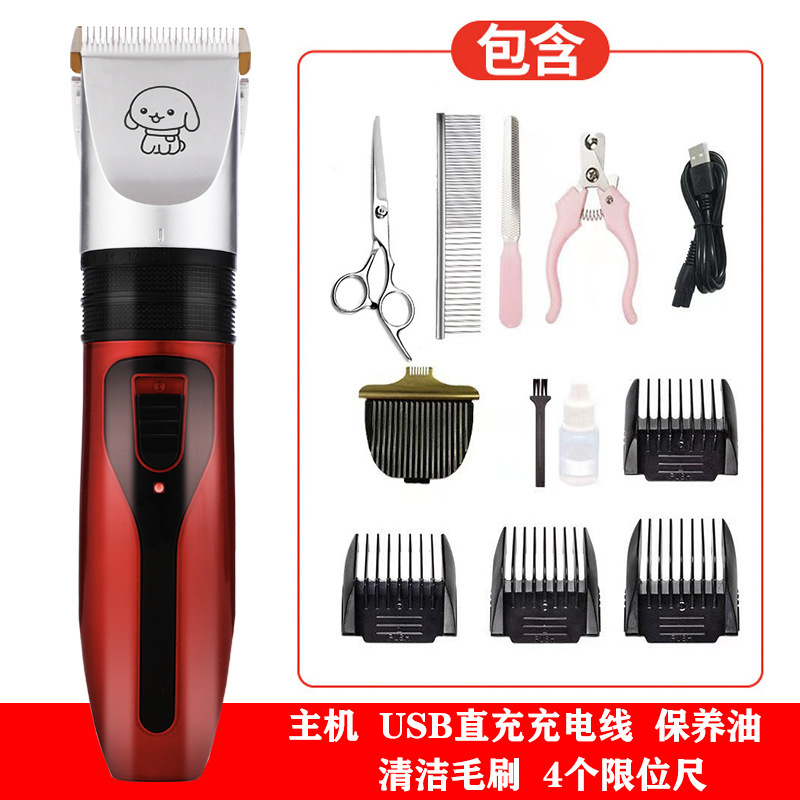 Cortapelos eléctricos para mascotas de Amazon, cortapelos para perros, cortapelos para gatos, cortapelos para perros, cortapelos para mascotas