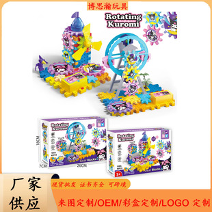 ���l�羳������Ƿeľ������DIY���� ɭ�����}늄�ƴ�b��׃�X݆�e