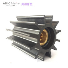 Sherwood Pump Impeller ϺˮڻҶ 29000K