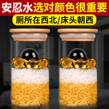 ����ˮƿ�Ӵ��^�������������ǔ[�������X����ƿ�������ҿ͏d�N