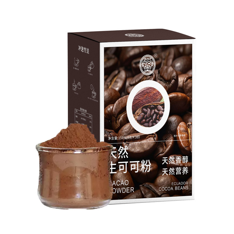 生カカオパウダー、天然ココパウダー、チョコレートパウダー|undefined
