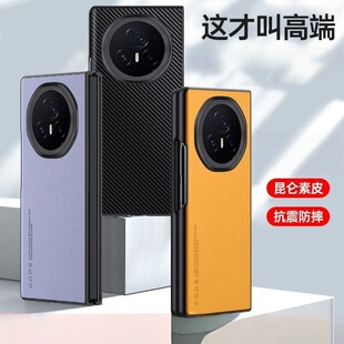 �m�ØsҫMagic V6�ۯB���֙C��V5��Ƥ�̄�V Flip2Ƥ�y���o��