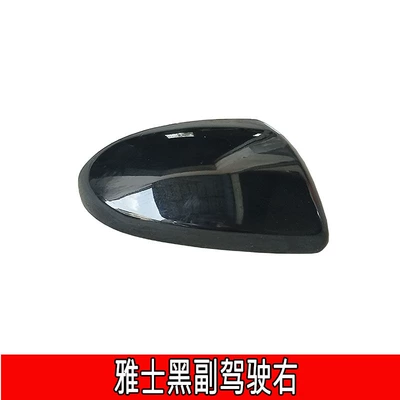 Applicable to 07-15 Mazda 2 Large field of view rear view auxiliary mirror - 07-15-mazda-23-xingcheng-rearview-mirror-housing-right-driving-side-yashi-black