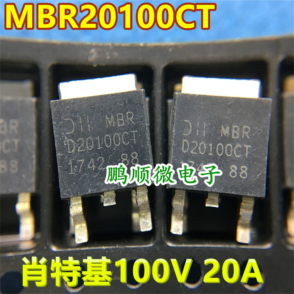 Новая диод Шоттки MBRD20100CT 20100 20A100V Паяльник к-252 упаковка
