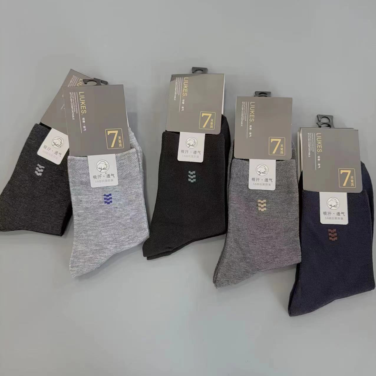 微信图片_20240803212644