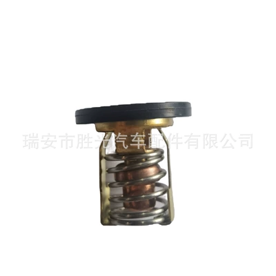 Rec8M0057307 Thermostat Thermostat