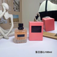 跨境外贸越南落日小姐橘色狂想女士100ml