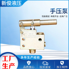 SB-10�։���Һ���։��õ�·���܇������NҎ���։����͹�