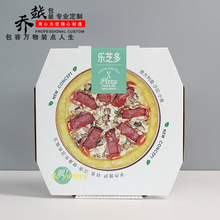 ���_���к決���u�ۯB��������_��ӡ����ʳƷ���u��ʳƷ�����_��