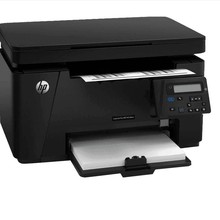 惠普（HP）M126a/126nw黑白多功能激光打印机家用打印复印扫描