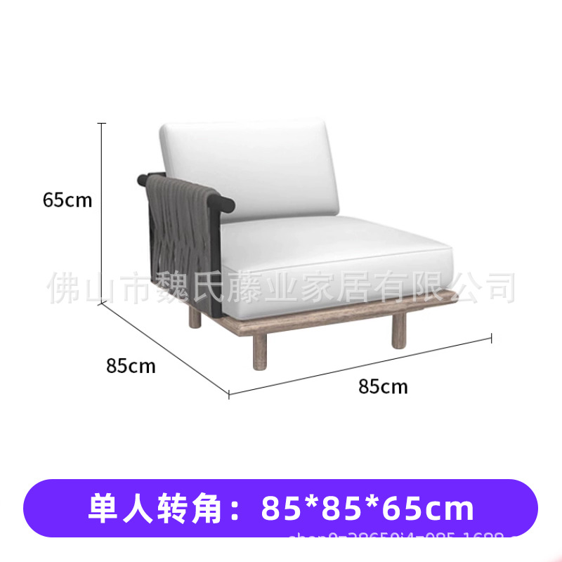 Sofá de tejido de cuerda al aire libre a prueba de agua y protección solar villa patio sofá de vid de madera sólida sofá de esquina combinación de mesa de té