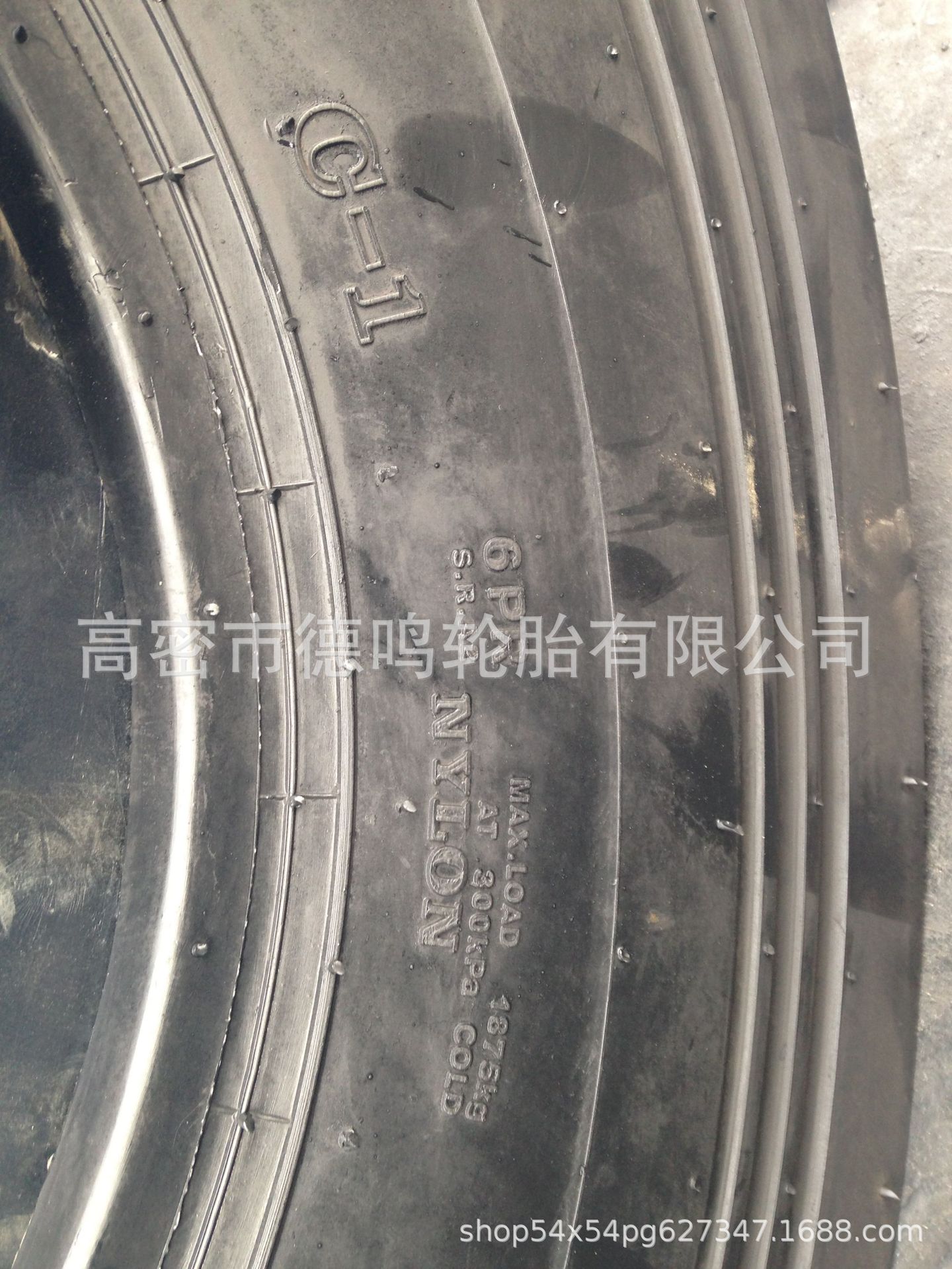 Ventas rodillo neumático 10,5/80-16 tablero de luz de ingeniería maquinaria neumático C-1