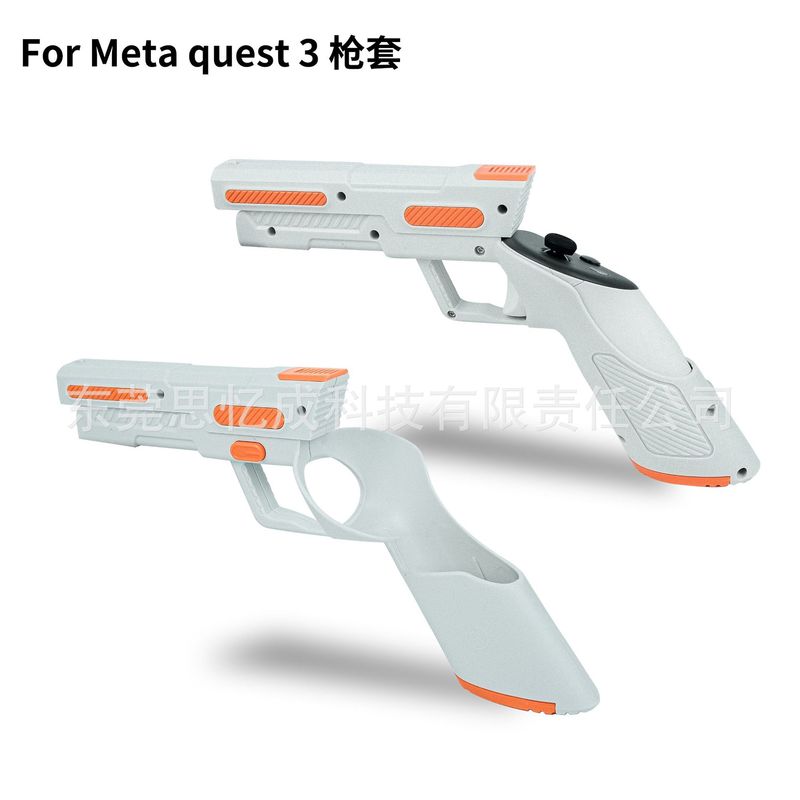 メタクエスト3ハンドルガンセットコントローラー補助ガンセット部品に適用して、バーチャルリアリティ体験を強化します。|undefined